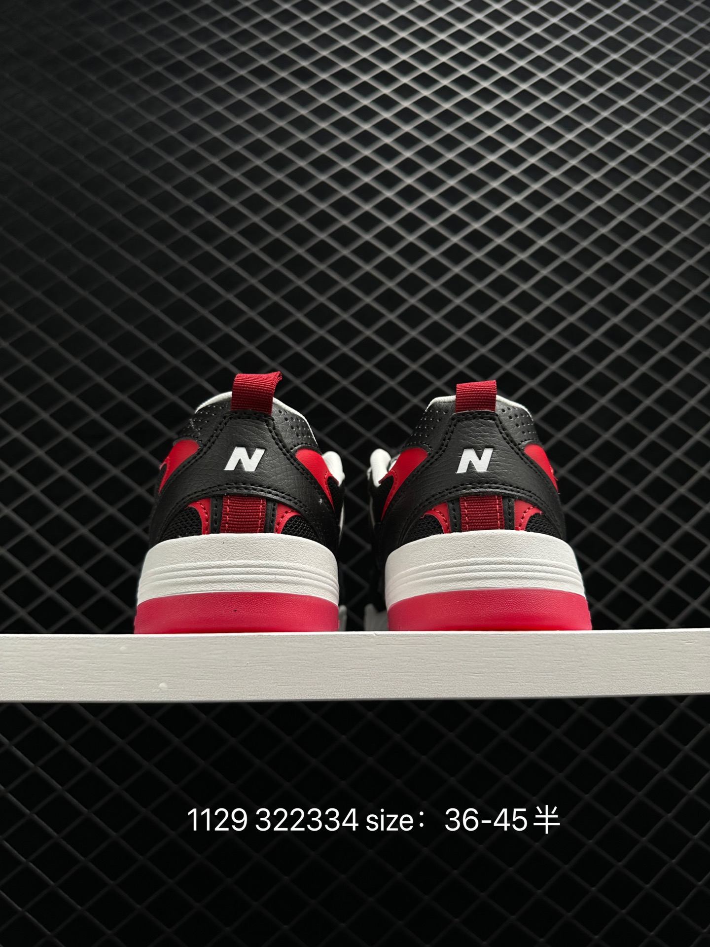 New Balance NM808WRB